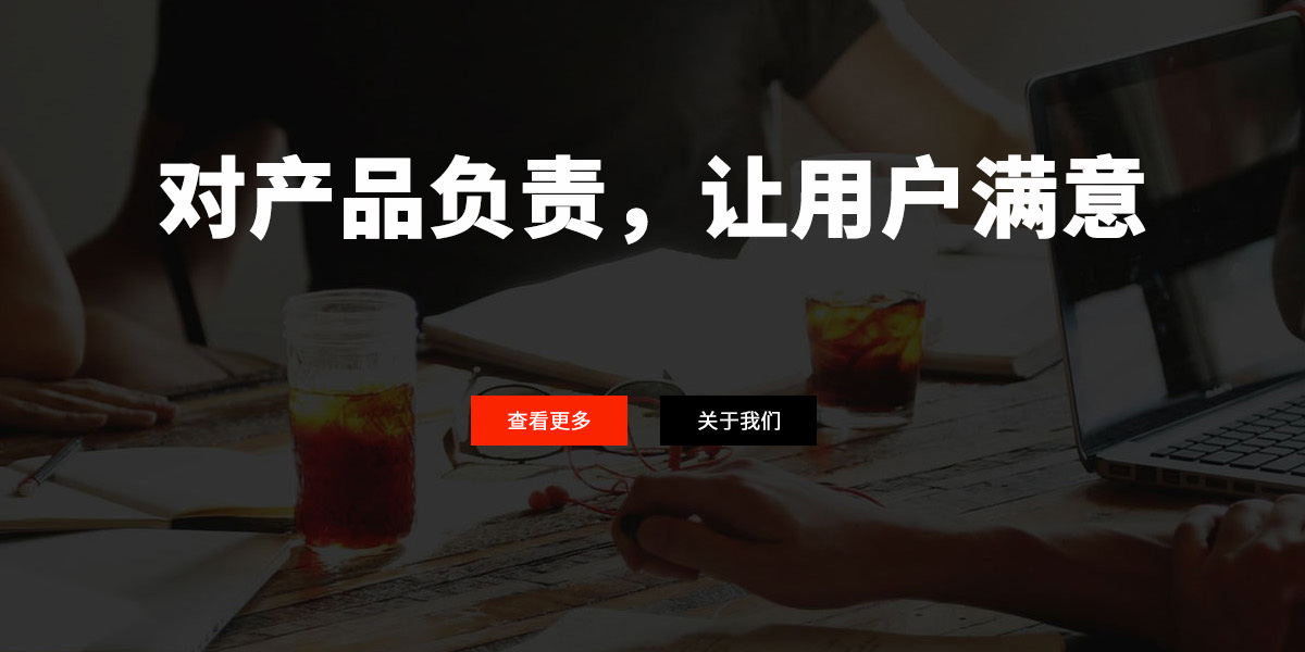 温州市世联仪表有限公司